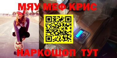 марки nbome Заволжье