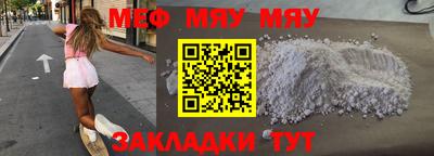 марки nbome Заволжье