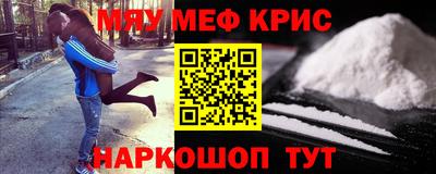 героин Заводоуковск