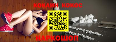 марки nbome Заволжье