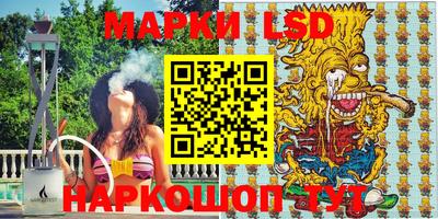 героин Заводоуковск