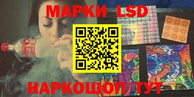 круглые Жуковский
