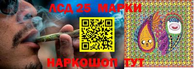 круглые Жуковский