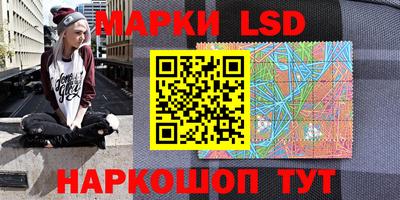 героин Заводоуковск