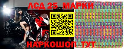 героин Заводоуковск