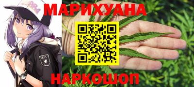 марки nbome Заволжье