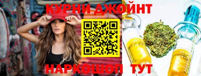 героин Заводоуковск