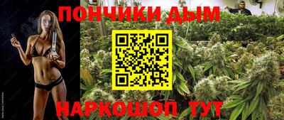круглые Жуковский
