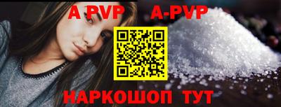 героин Заводоуковск