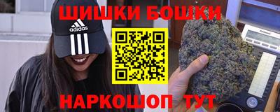 героин Заводоуковск