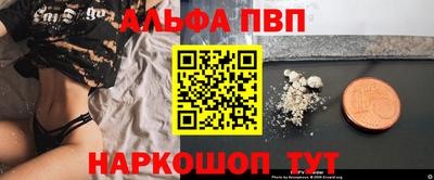 круглые Жуковский