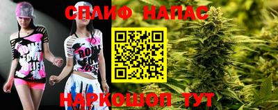 героин Заводоуковск