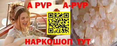 круглые Жуковский