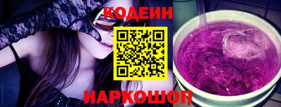 круглые Жуковский