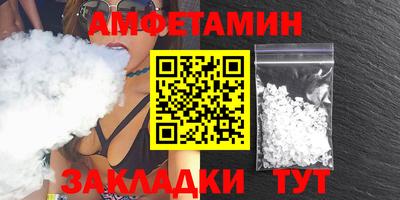 героин Заводоуковск