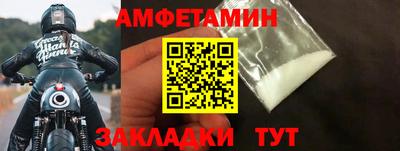 марки nbome Заволжье