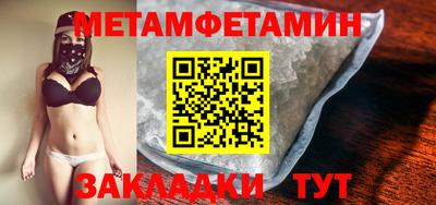 марки nbome Заволжье