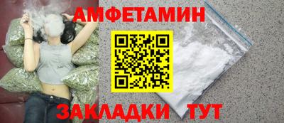 героин Заводоуковск