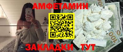 круглые Жуковский