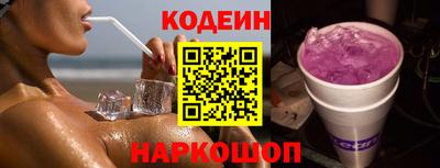 круглые Жуковский