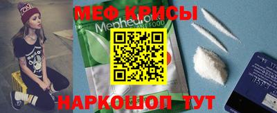 круглые Жуковский