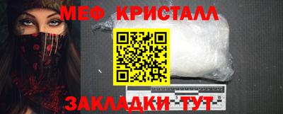 марки nbome Заволжье