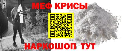 круглые Жуковский
