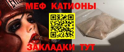 круглые Жуковский