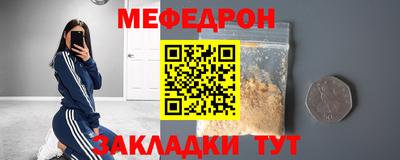 героин Заводоуковск
