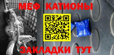 круглые Жуковский